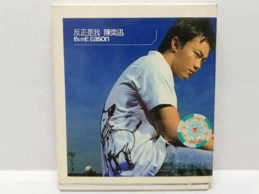 LK888 Eason Chan 陈奕迅 2001 Rare Singapore OBI CD + Promo VCD Video Chinese CD143