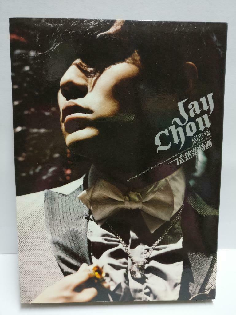 Taiwan Jay Chou 周杰伦 Still Fantasy 依然范特西 2006 Rare Singapore CD + DVD (CD829)