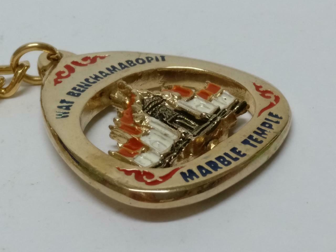 LP888 Thailand Bangkok Marble Temple Souvenir Gold Tone Keychain Keyring F/S  (B759)