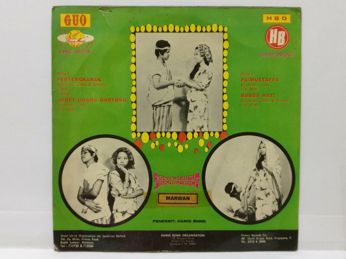 Malay Jasni & Noraini Pertengkaran Bunga Hati Malaysia 7" EP 45 RPM (EP325)