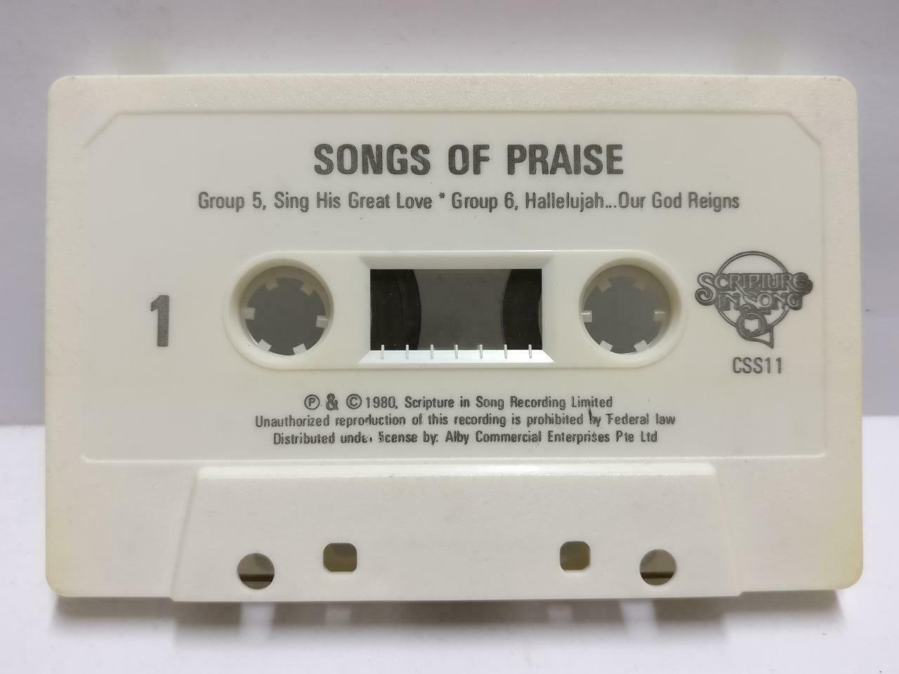 Christian Worship Jesus God Songs Of Praise 1980 New Zealand Cassette CT535