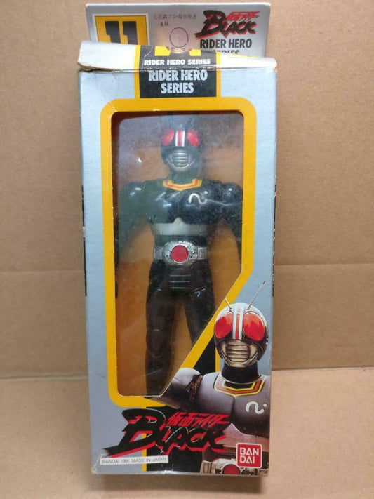 Vintage Japan Bandai Rider Hero Series 1991 Made In Japan Toy Figure (A1341)