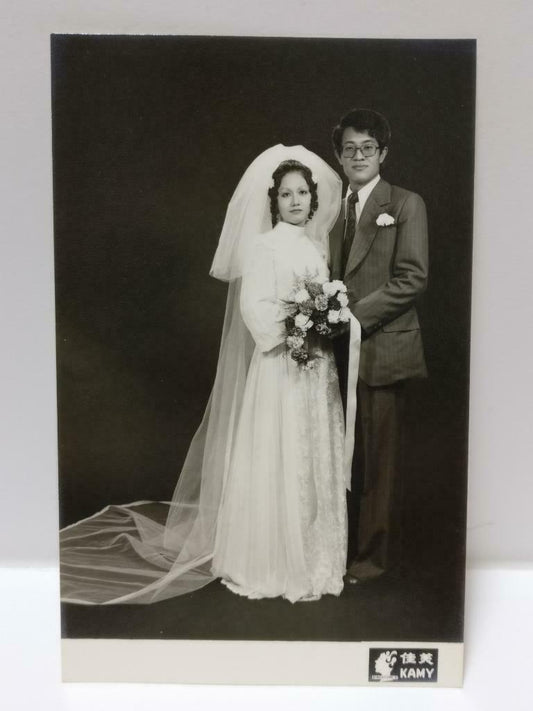 Vintage Asian Chinese Wedding Standing Couple Studio Portrait B&W Photo (P346)