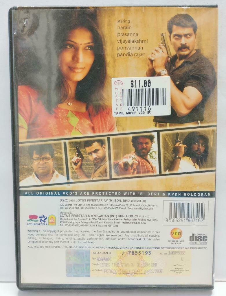 India Bollywood Tamil Movie Anjaathe Narain Prasanna 2008 Malaysia 3x VCD CD1004