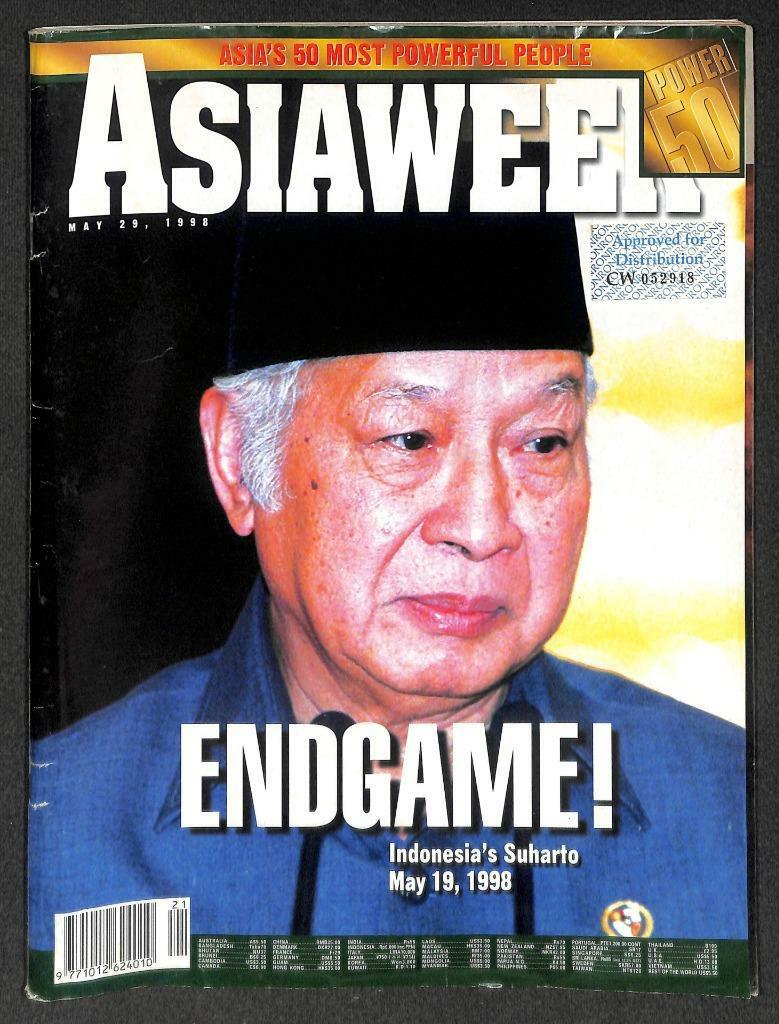 Asiaweek Magazine PM Lee Hsien Loong Dalai Lama Indonesia Suharto 1998 M019