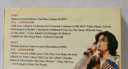Michael Jackson MJ 1993-1997 MTV Unique Wood Case Rare China Only 3x DVD (CD846)