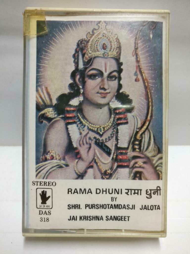 India Bollywood Devotional Songs Rama Dhuni Rare Singapore Cassette CT674