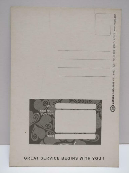 LUCKYPIGEON888 This Is Sweet By Gems Card 2007 Singapore Ad Postcard (E0078)