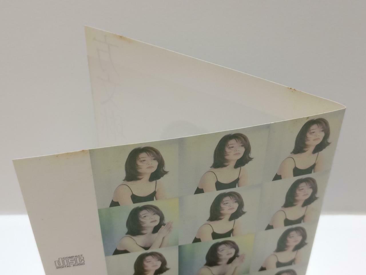 Taiwan Fang Wen Ling ⽅⽂琳 脱轨 1996 Rare Singapore Chinese CD CDS420