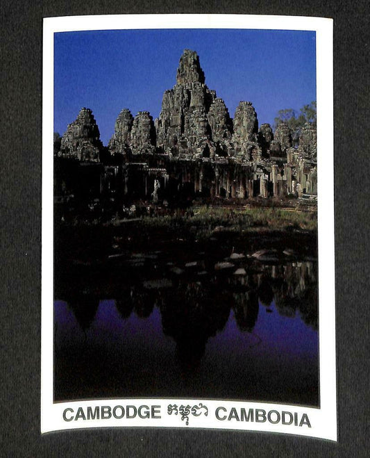 LUCKYPIGEON Cambodia Siem Reap Prasat Bayon Monument Temple Postcard (C1653)