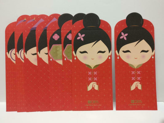 DBS CNY Cute Girl  & Boy Red Packet Money Paper Envelope x Lot of 8 (P998) AU