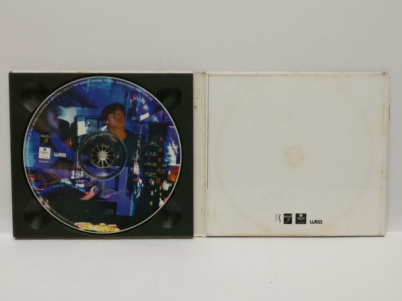 LK888 HK Aaron Kwok Guo Fu Cheng 郭富城 1994 Rare Hong Kong CD Chinese (CD048)