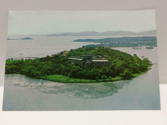 Vintage China Wuxi Lake Taihu Zhongdu Hill 无锡太湖 中犊山 Postcard (P726)