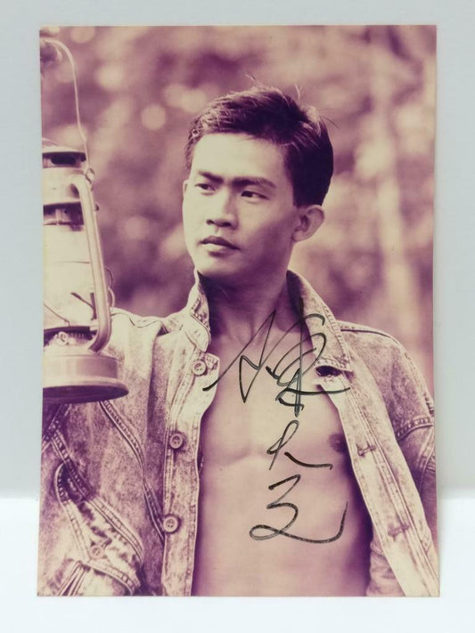 Vintage Singapore Actor 陈天文 Chen Tian Wen Signed Autograph Photo F/S (P018)