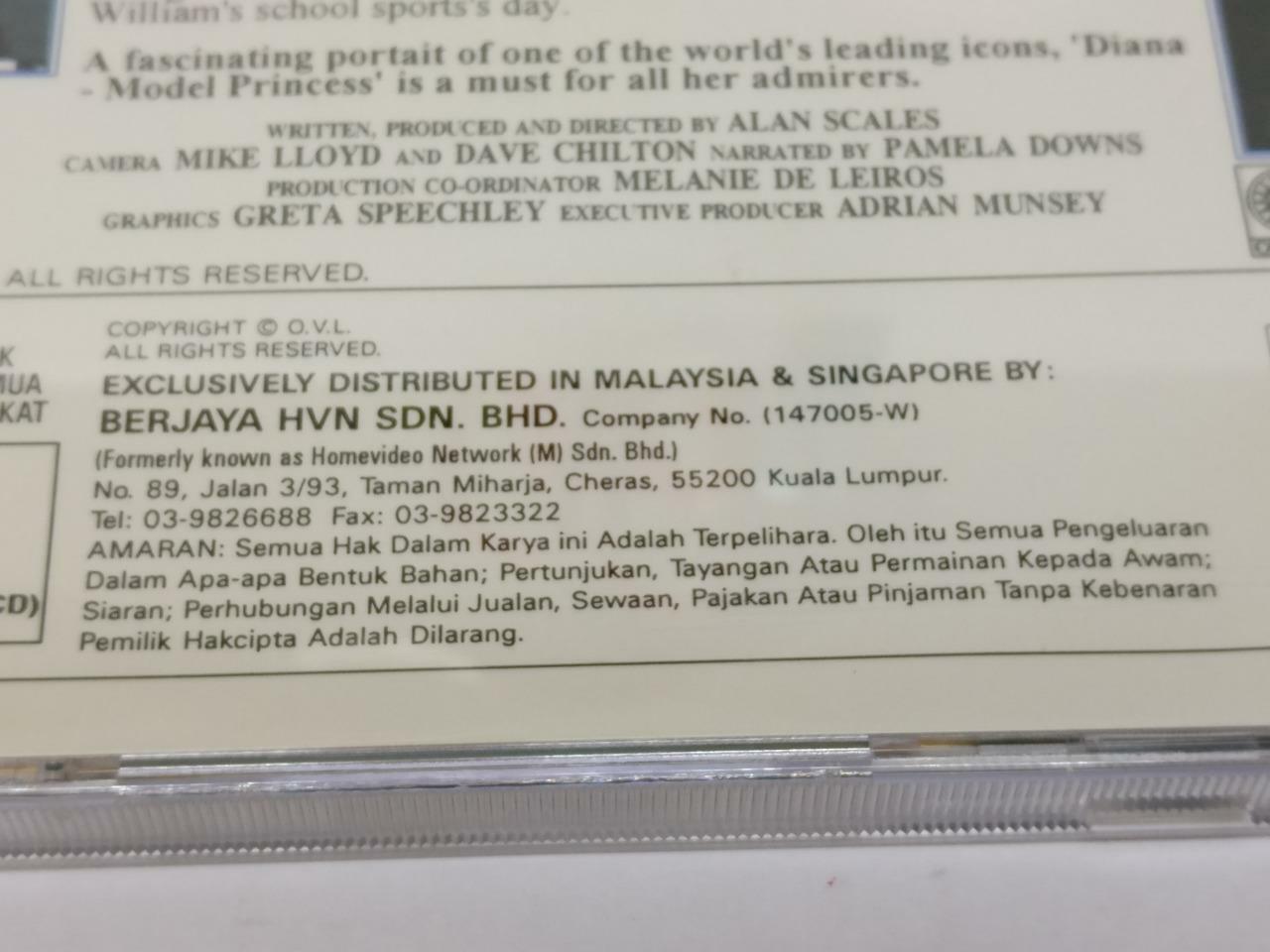 LK888 Princess Diana Mega Rare Malaysia VCD Video CD (CD530)