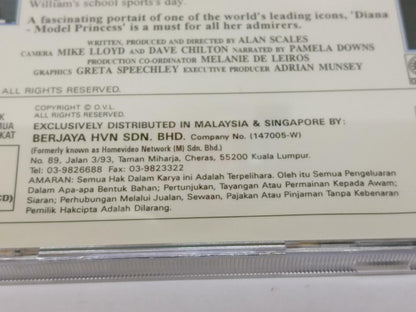 LK888 Princess Diana Mega Rare Malaysia VCD Video CD (CD530)