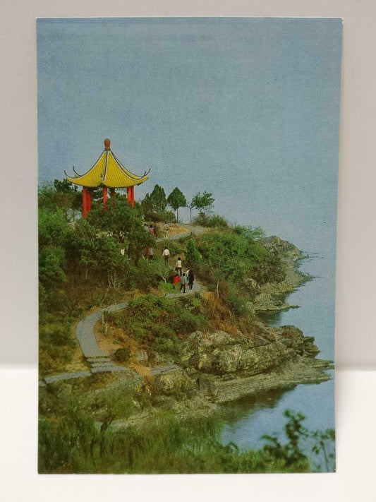 Vintage China Wuxi The Three Hills On Lake Taihu Pavilion 太湖三山 Postcard (P719)