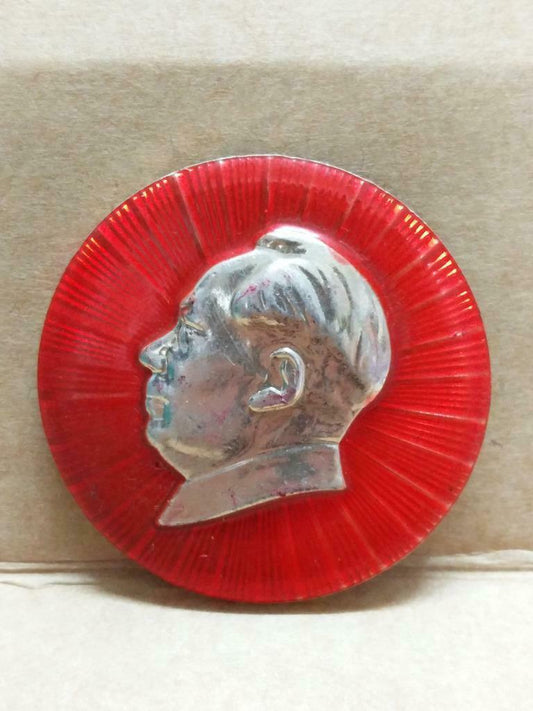 Vintage China Chairman Mao ZeDong 1968 Commemorative Red Pin Badge (B542)