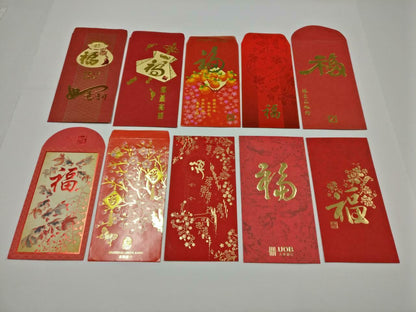 10 pcs Chinese New Year Red Packet Sakura Oranges Happiness Flowers (C2227)