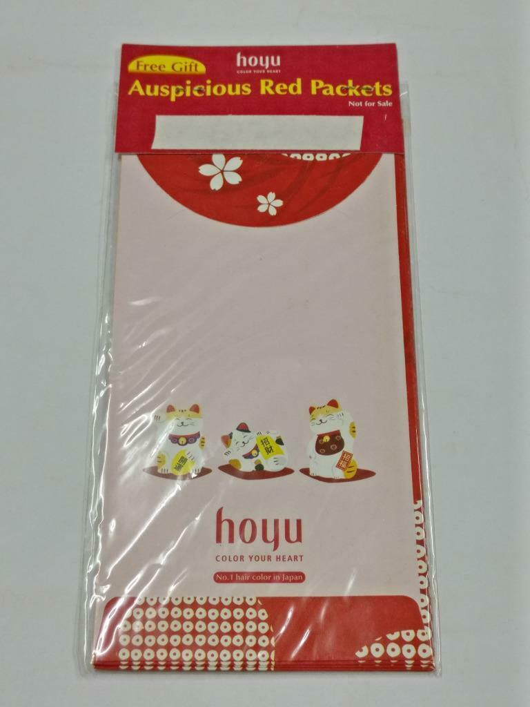 5 pcs Chinese New Year Red Packet Pocket Envelope Hoyu Cute Fortune Cat C2219 AU