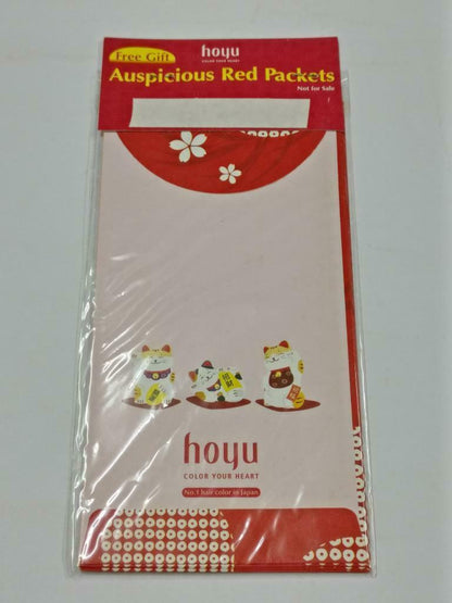 5 pcs Chinese New Year Red Packet Pocket Envelope Hoyu Cute Fortune Cat C2219 AU