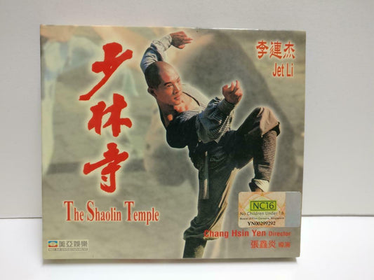 Movie The Shaolin Temple Jet Li 李连杰 李連杰 Singapore Chinese Video 2x VCD CD1115 D