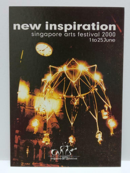 LUCKYPIGEON888 Singapore Arts Festival Trapeze Acrobat 2000 Ad Postcard (E0175)