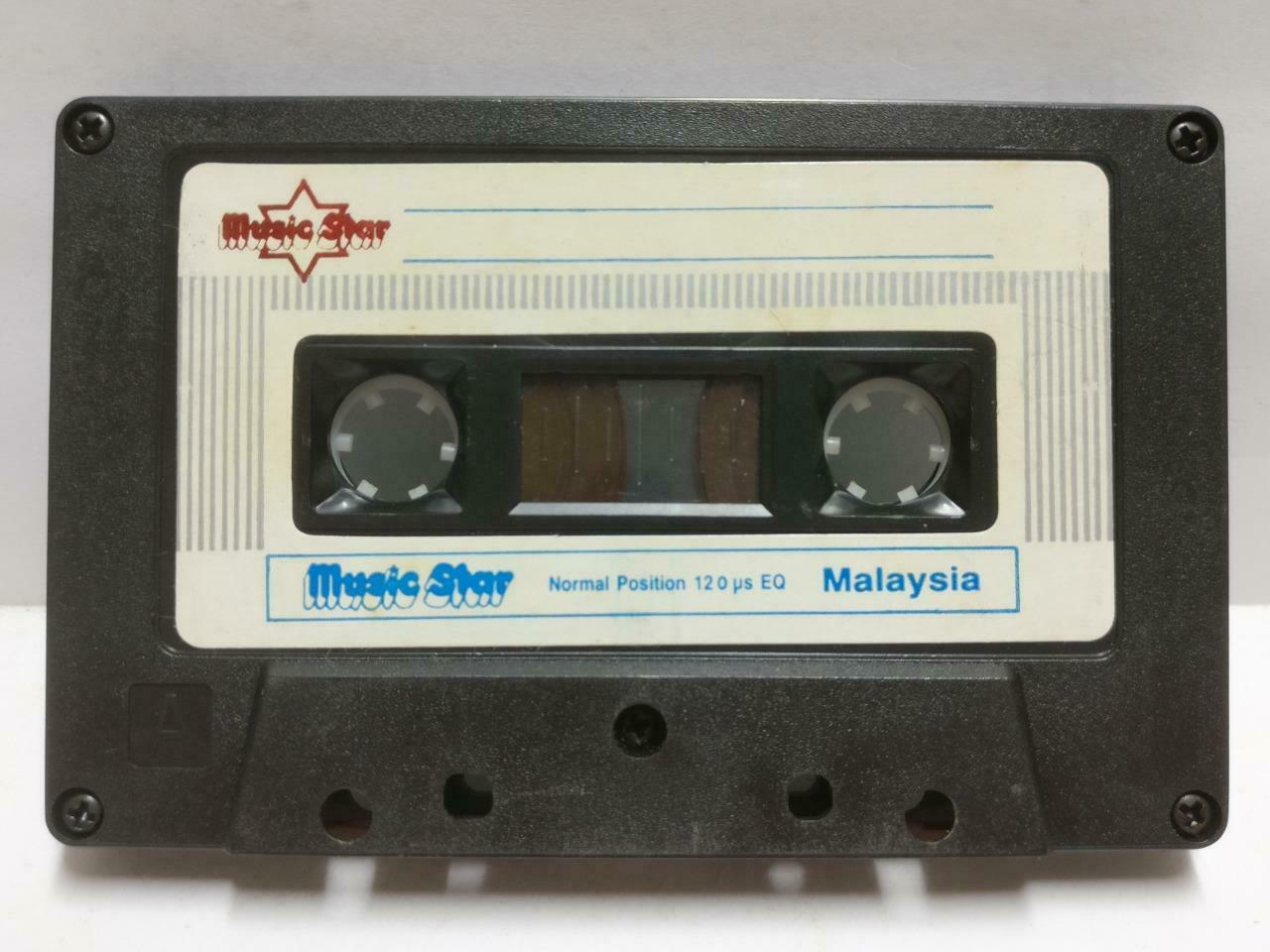 Mega Rare Michael Jackson Unique Cover & Label Malaysia English Cassette CT553