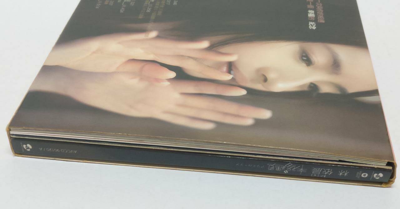 LK888 Taiwan Ariel Lin 林依晨 2009 Rare Singapore CD  Chinese (90120) (CD204)