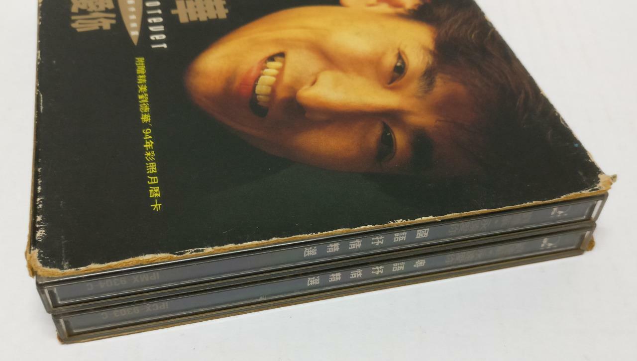 LK888 HK Hong Kong Andy Lau 刘德华 劉德華 Rare Singapore 2x Chinese CD (9302) (CD290)