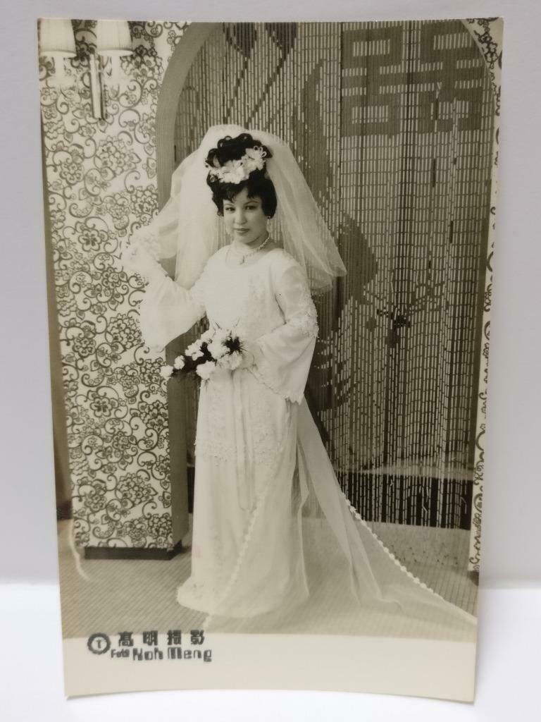 Vtg Asian Chinese Wedding Beautiful Bride Bouquet Hair Styles B&W Photo P450