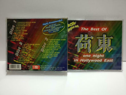 One Night In Hollywood East Dance Italo Disco Eurobeat Hong Kong 3X CD CD1168 F