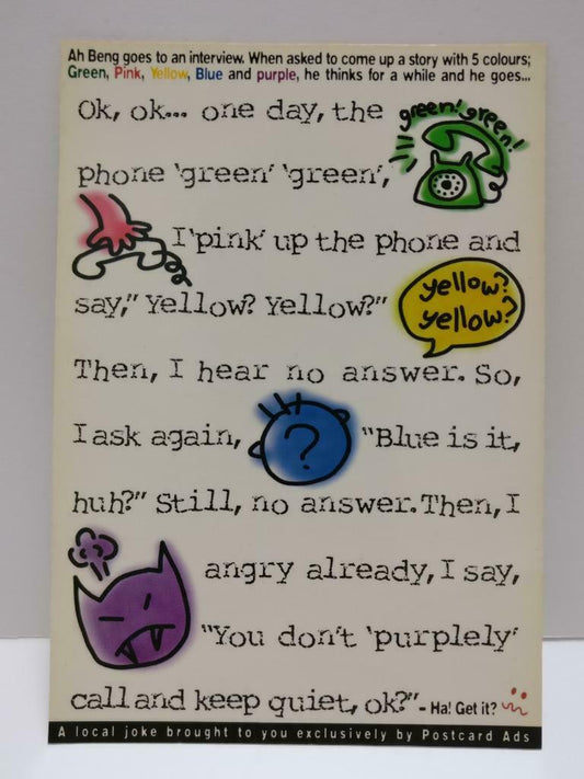 LUCKYPIGEON888 Cute Colorful Cartoon Local Joke Ads Singapore Postcard (E0080)