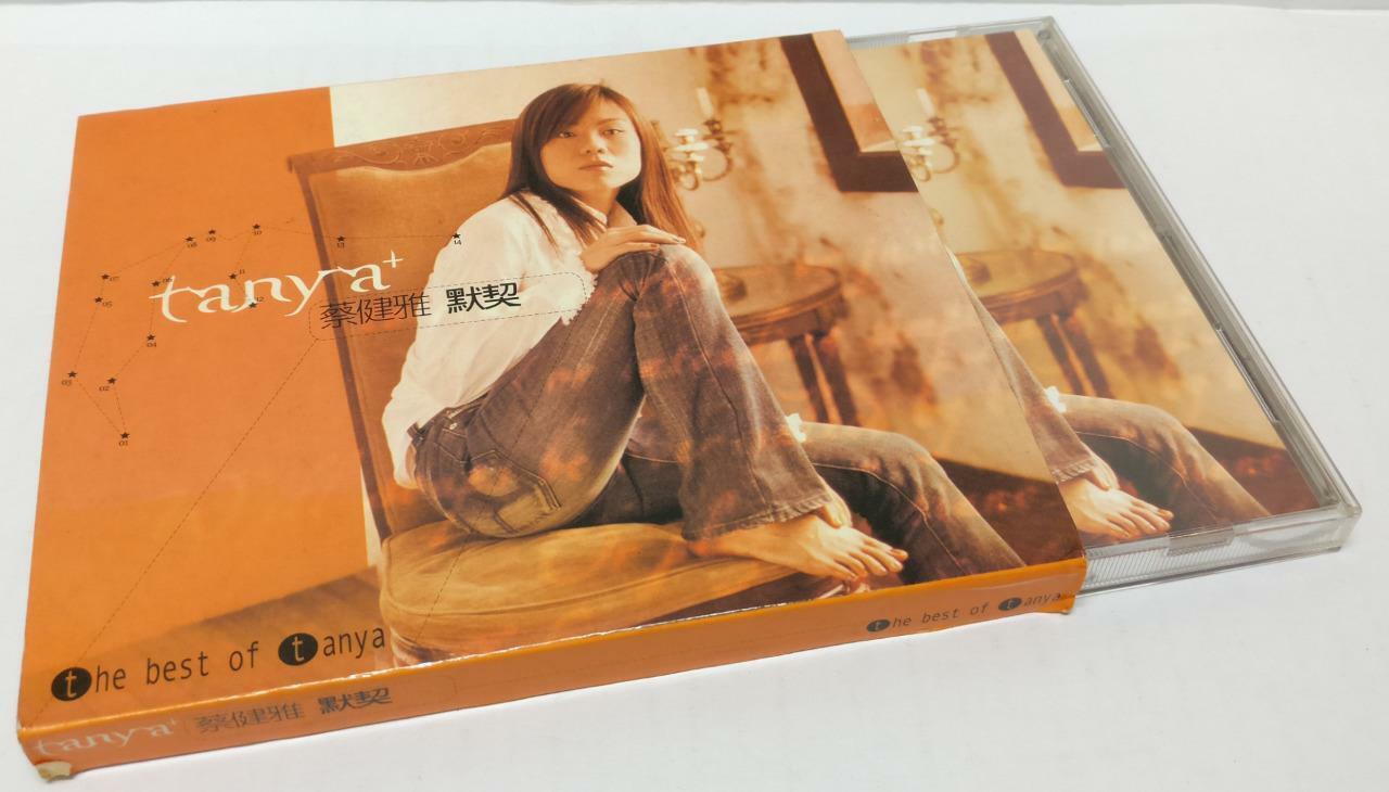 LK888 Singapore Tanya Chua Cai Jian Ya 蔡健雅 Rare 2001 Taiwan CD Chinese (CD358)