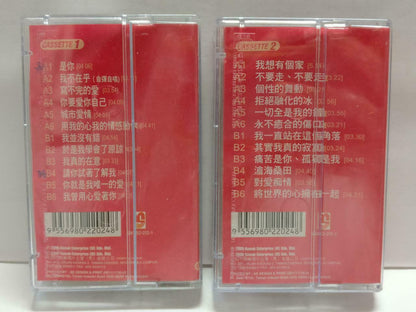 Taiwan Pan Mei Chen 潘美⾠ 珍惜今昔 卡帶 磁帶 2000 Rare Malaysia Chinese 2x Cassette CT841