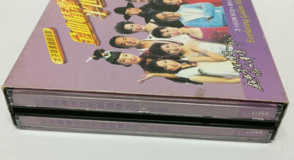 LK888 许冠文 锺镇涛 汪明荃 郑少秋 凌波 张德兰 关菊英 CompL 2006 Rare Hong Kong 4x VCD (6038) (CD104)