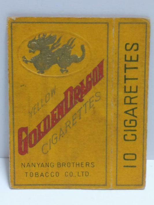 Vintage Rare Singapore Golden Dragon Cigarettes Packet Empty Paper Box F/S A2313