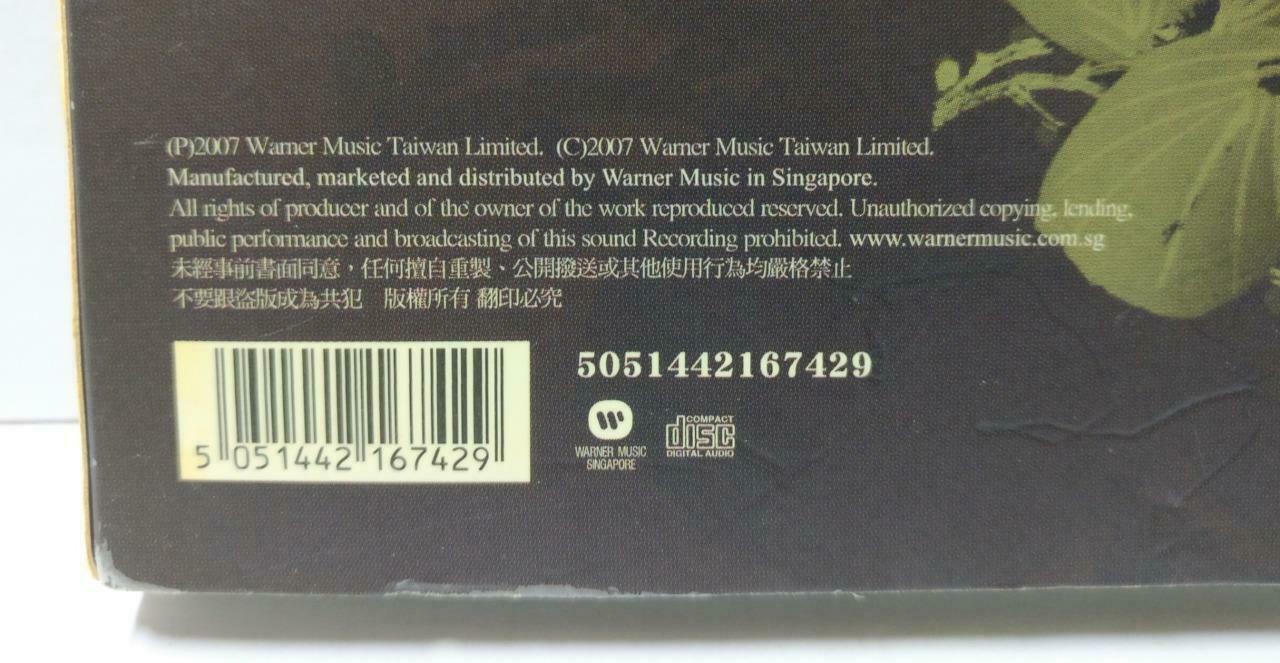 Taiwan Fei Yu Qing 费玉清 青青校树 2007 Rare Singapore CD (CD844)
