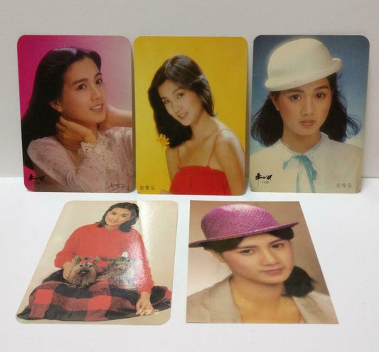 Vintage Taiwan Singer Peng Xue Fen 彭雪芬 Colour Photo Card x5 Lot F/S (P212)