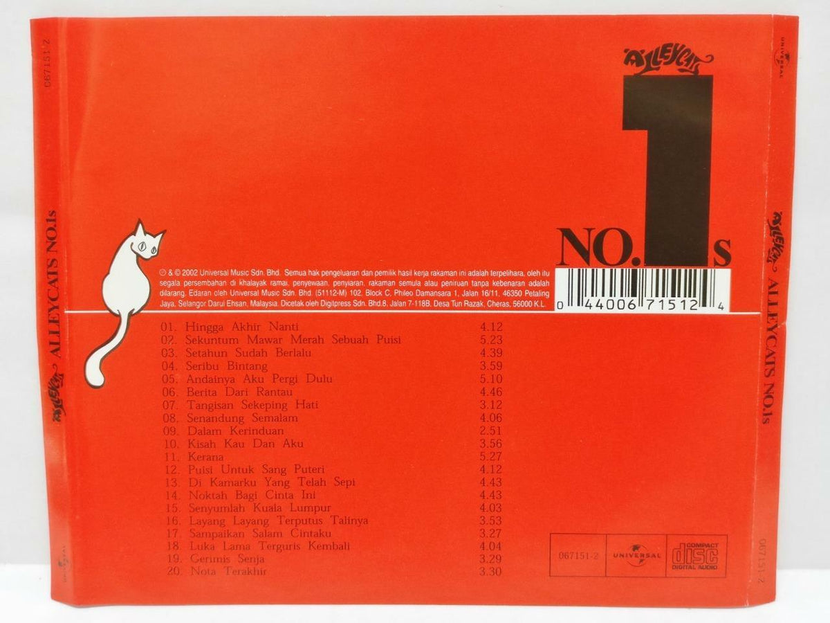 Malaysia Malay Band Alley Cats No.1 2002 Malaysia Melayu CD (CD707)