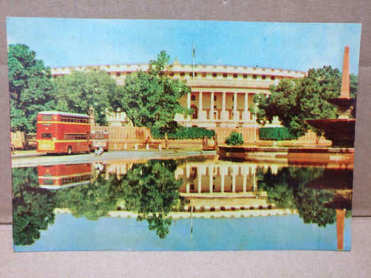 LUCKYPIGEON Parliament House Delhi Water Reflection Postcard (C1956)