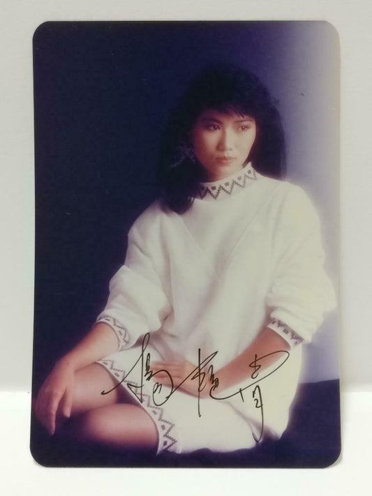 Vintage Singapore Actress 杨艳青 Yang Yan Qing Printed Autograph Photo F/S (P011)