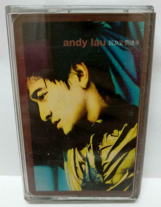 Hong Kong Andy Lau 刘德华 因为爱 卡帶 磁帶 1996 Rare Singapore BMG Chinese Cassette CT391