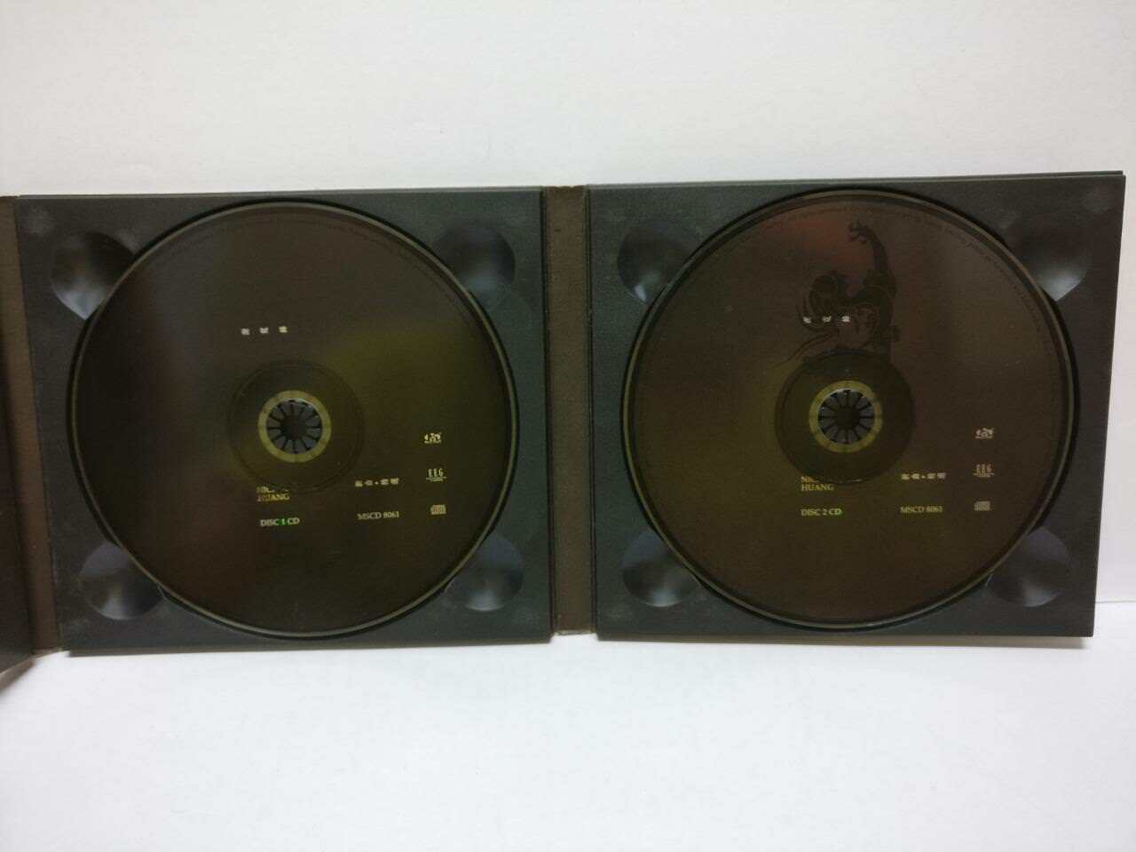 LK888 Hong Kong Nicholas Tse 謝霆鋒 谢霆锋 2004 Rare Singapore 2x CD Chinese (CD080)