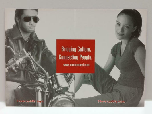 LUCKYPIGEON888 Man On Bike Sporty Girl Lady 1999 Singapore Ad Postcard (E0255)