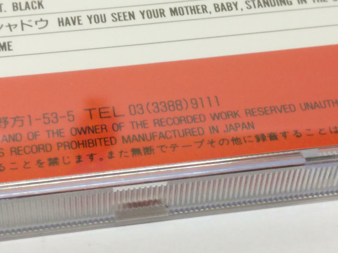 LK888 The Rolling Stones With OBI Rare Japan CD (103) (CD478)