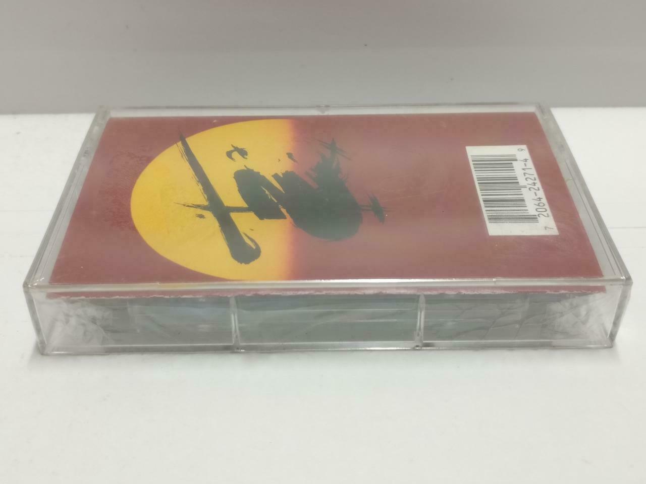 Sealed Miss Saigon Movie Original London Cast Recording Cassette CT570