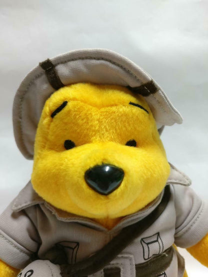 McDonald's Winnie The Pooh Explorer Hunter Hat 7" Plush Soft Toy F/S (PTY105)