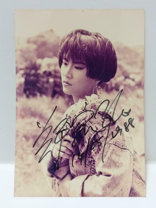 Vintage Singapore Actress 郑宛玲 Zheng Wan Ling Signed Autograph Photo F/S (P013)