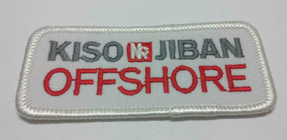 Embroidered Kiso Jiban OffShore Sew On Patch (A954)